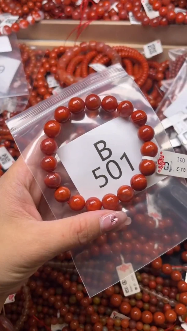 南红玛瑙未镶嵌珠宝奇石B501-10