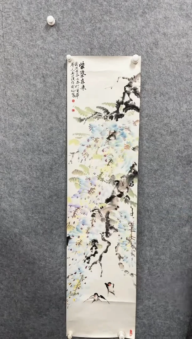 书法志学冰雪书画院臻品字画