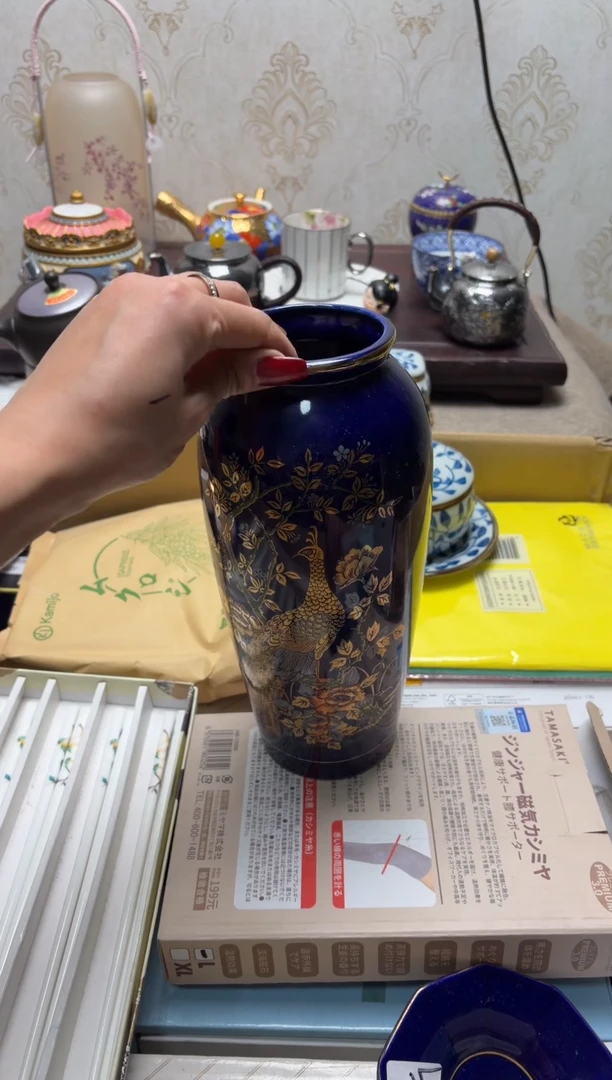 杯瓷片满20米包邮一单一付