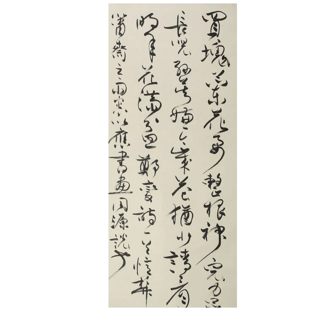 LOT.008 许德麟 书法 纸本镜片 137*69cm 1133