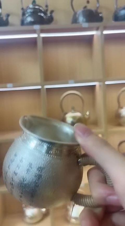 古悦公道杯