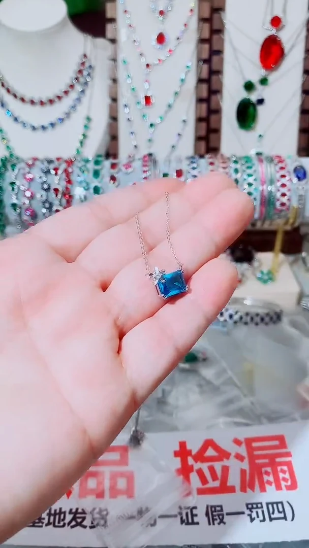 未镶嵌颈饰海蓝宝石海蓝宝119