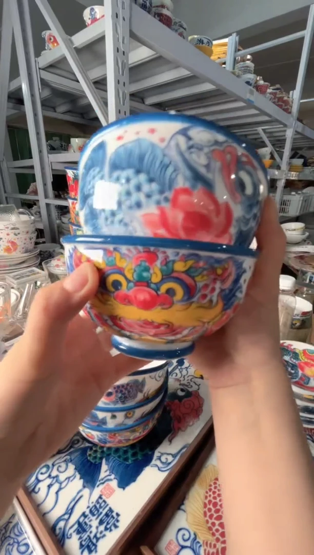 拙明院（福利价格）米饭碗2只