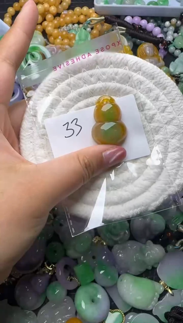 颈饰未镶嵌翡翠天然缅甸翡翠吊坠