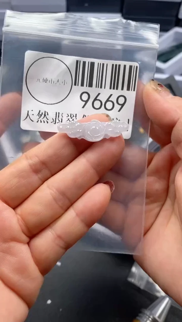 吊坠(不含链)未镶嵌翡翠9669