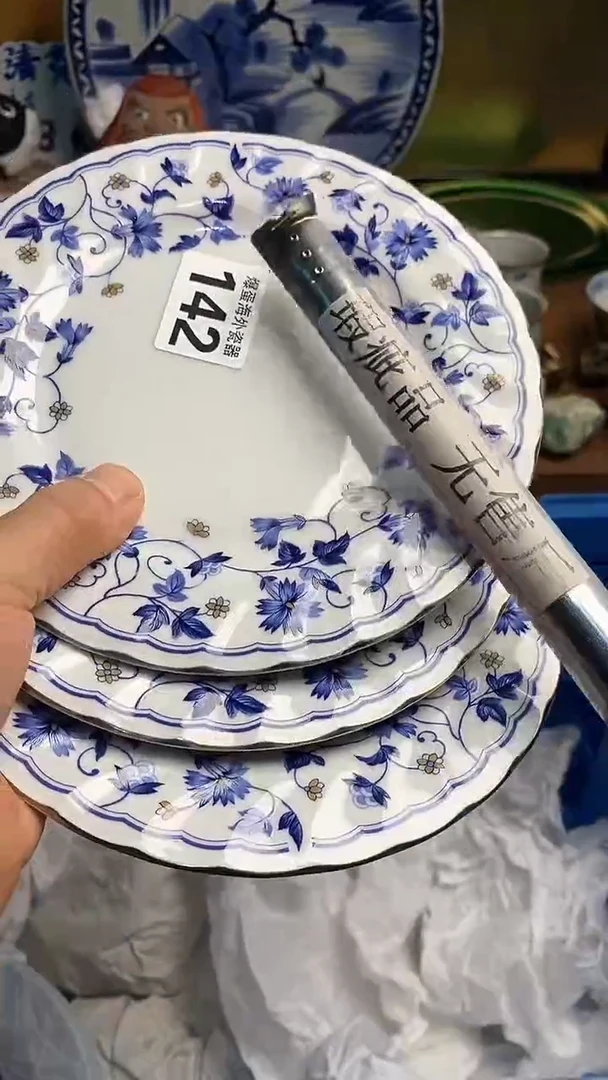 【闪购商品】瓷片666666666 142