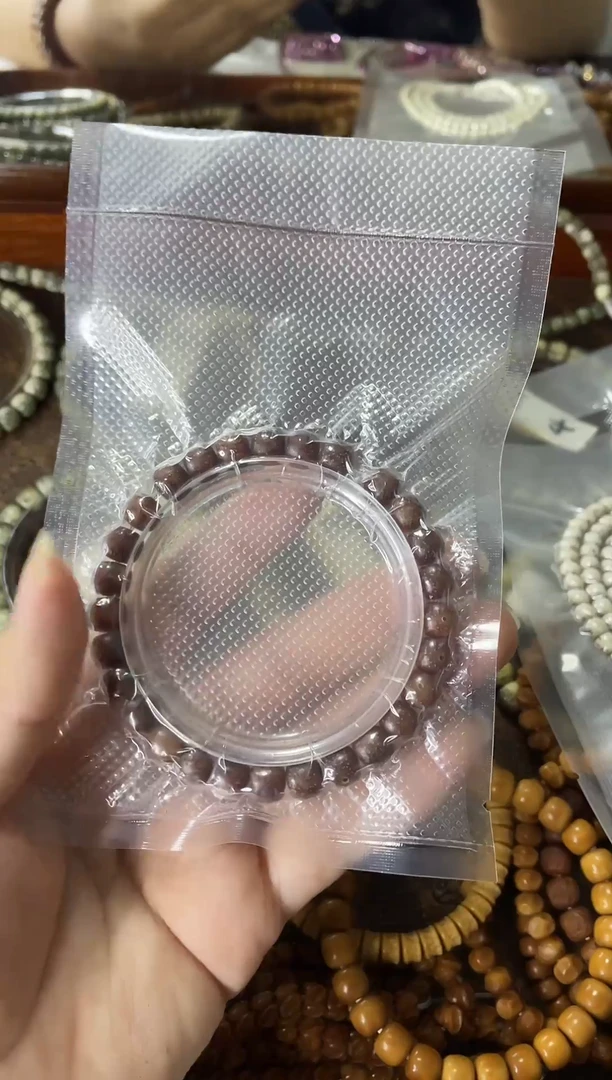 星月菩提吊坠8*7 原生态月玲珑单圈一条