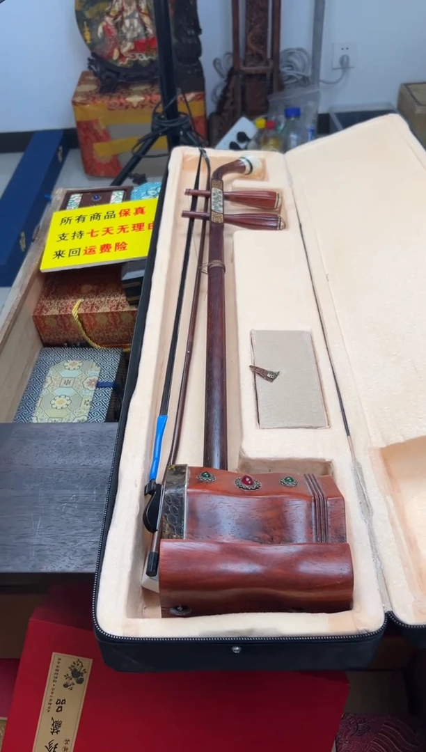 【闪购商品】檀香紫檀（小叶紫檀）————————————二胡