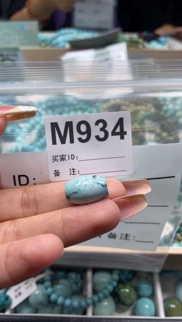未镶嵌玛瑙/玉髓珠宝奇石.
