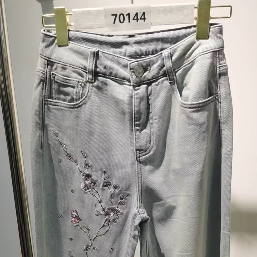 可系-时尚女装【70144】