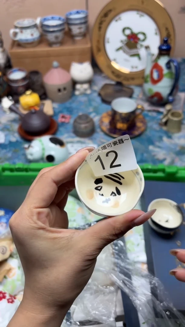 手工艺品钧瓷魔****伤12