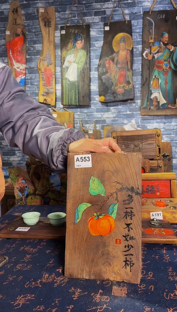 风化老门板丙烯画