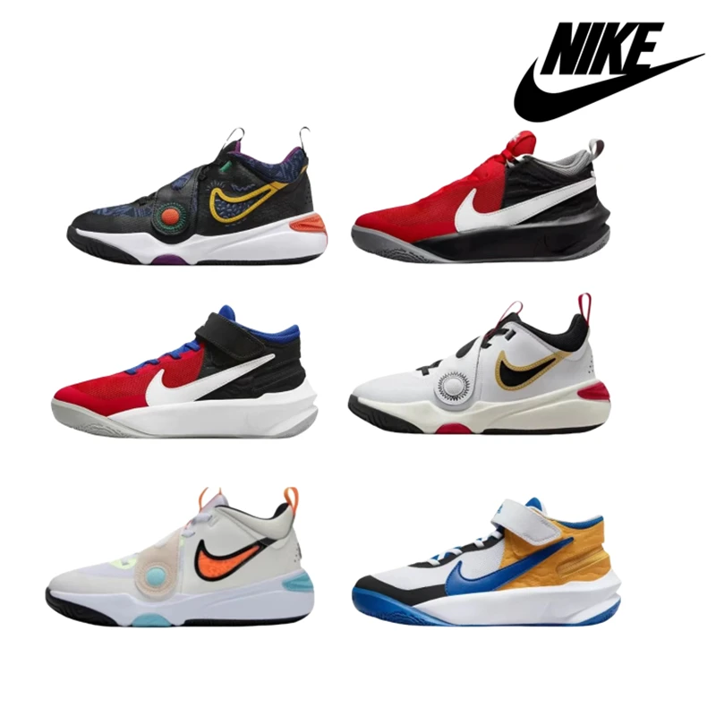 正品耐克NIKE Team Hustle大童四季款篮球运动鞋防滑透气耐磨合集