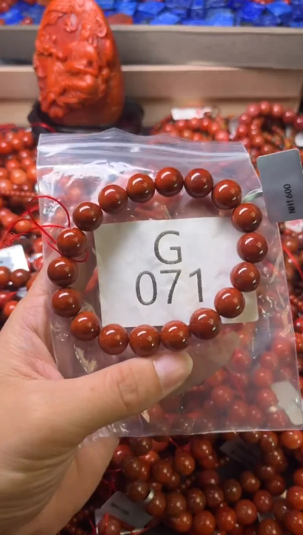 未镶嵌南红玛瑙珠宝奇石G071-11