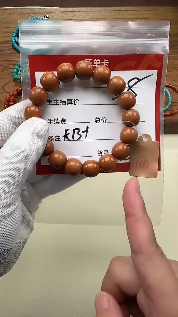 手串猴头核桃手串手串多样性发货