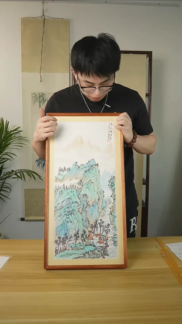 国画张老师  山水画