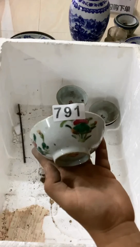 【闪购商品】1有瑕疵的瓷器一单哦~~
