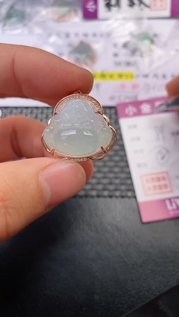 颈饰银S925镶嵌翡翠爱**鱼吊坠