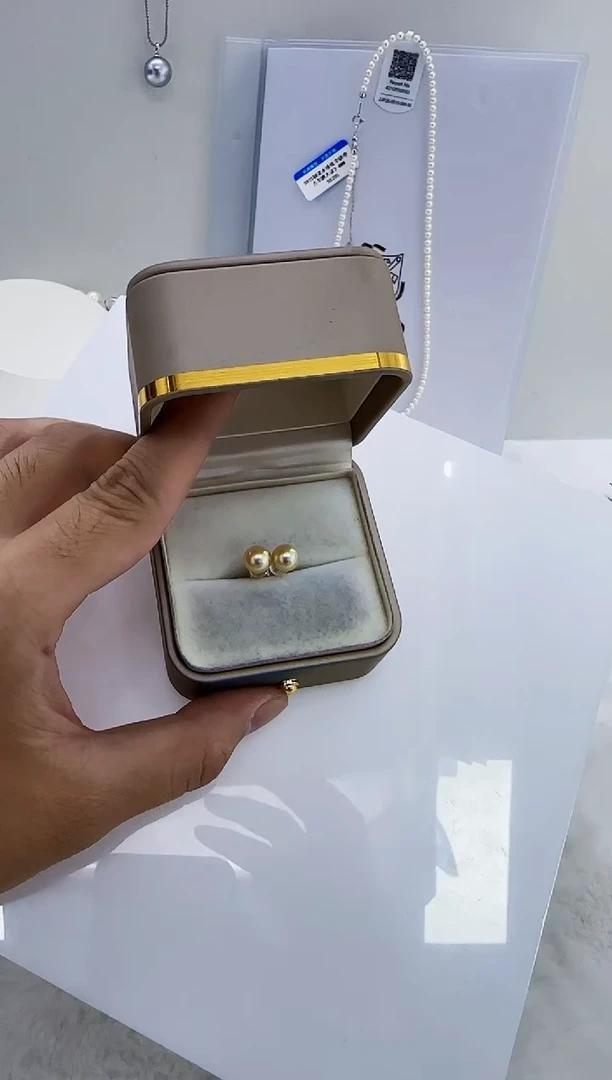 18K金镶嵌海水珍珠DA珍珠耳饰7-8 y151