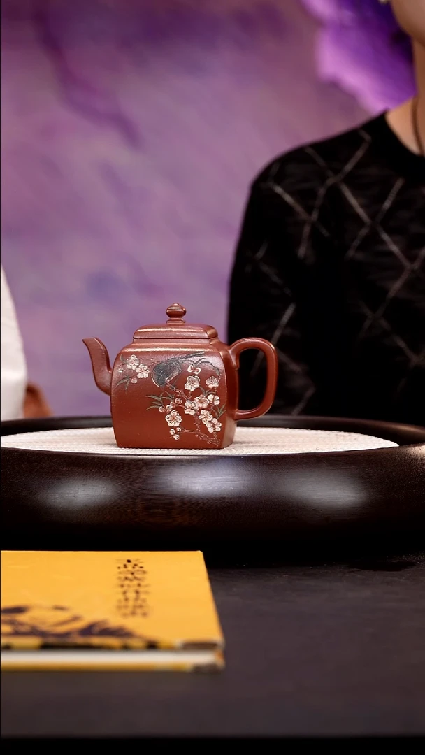 茶壶紫砂WPR50四方坦然粗砂朱泥310cc