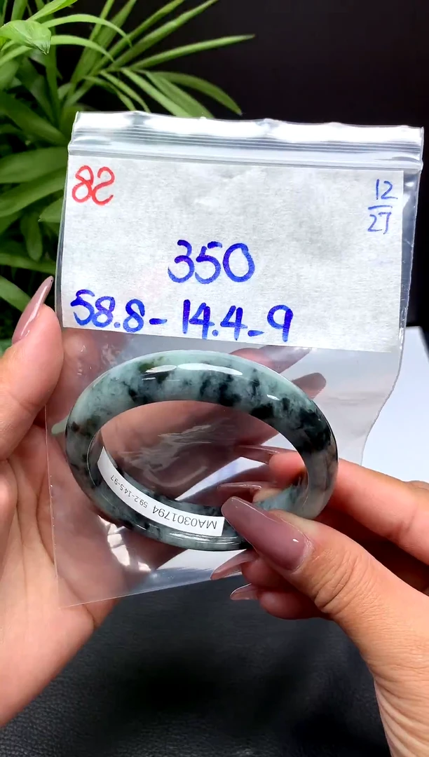 未镶嵌定制翡翠82毛货需精细抛光手镯拍一发一