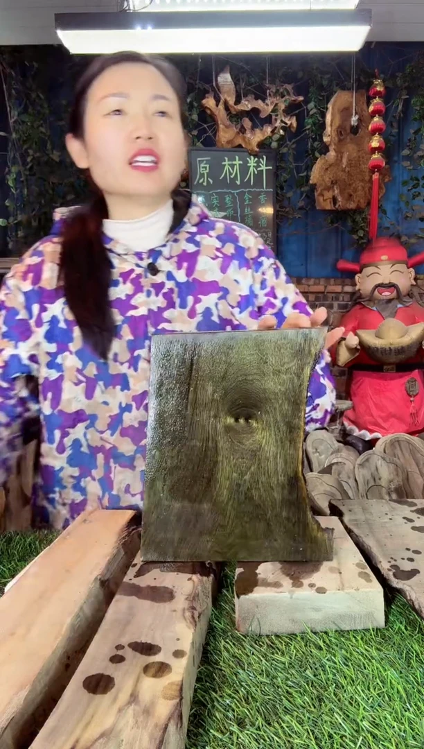 金丝楠小叶桢楠1