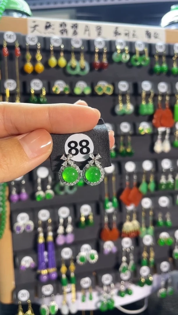 【闪购商品】翡翠耳饰银S925镶嵌88...