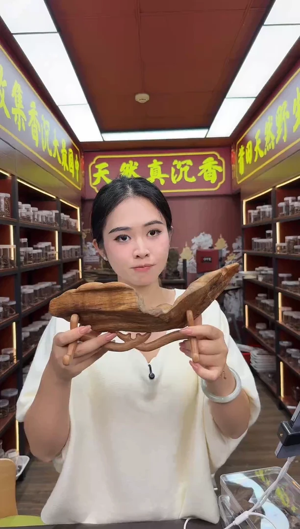 沉香摆件31号越南多样性发一