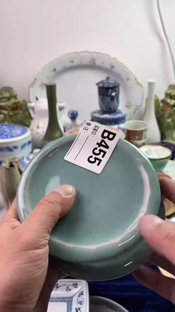 【闪购商品】瓷片7777777777 B455