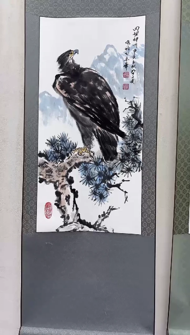 国画 悲鸿艺术/张维增/国画