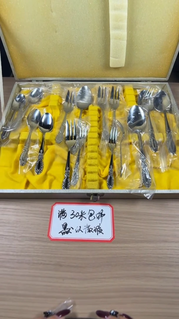 茶道陶瓷茶具套装