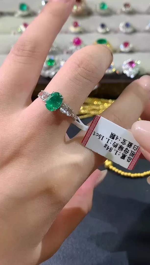 18K金镶嵌戒指|祖母绿W492|4980