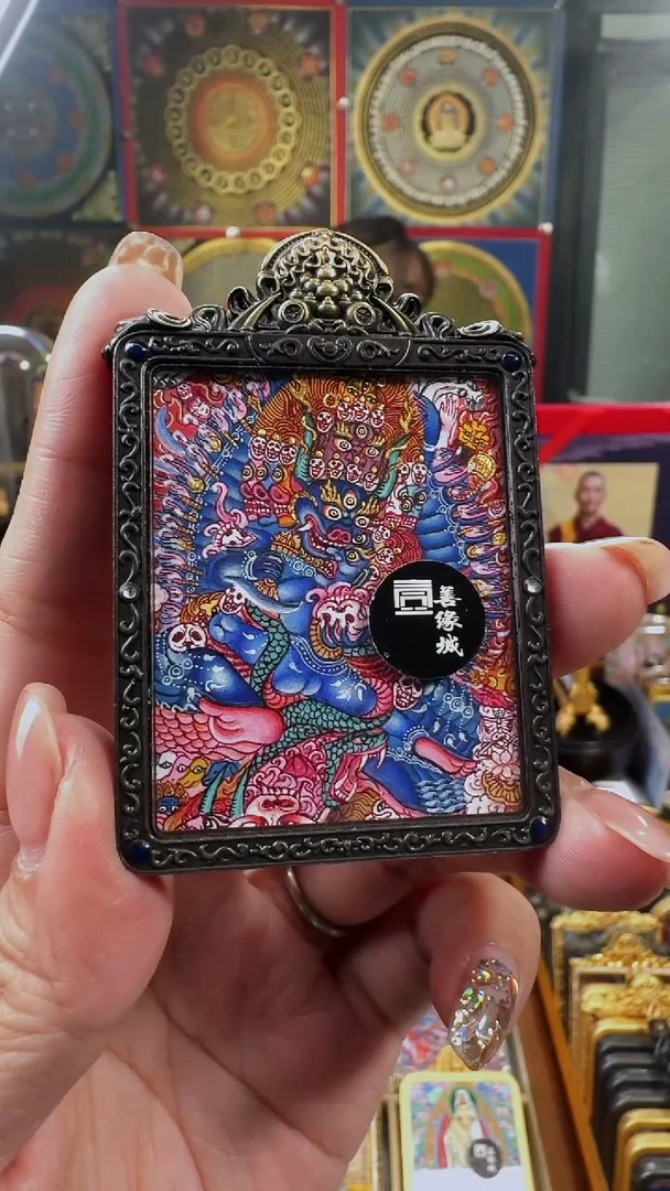 吊坠壹善缘城手绘唐卡大威德铜壳双面