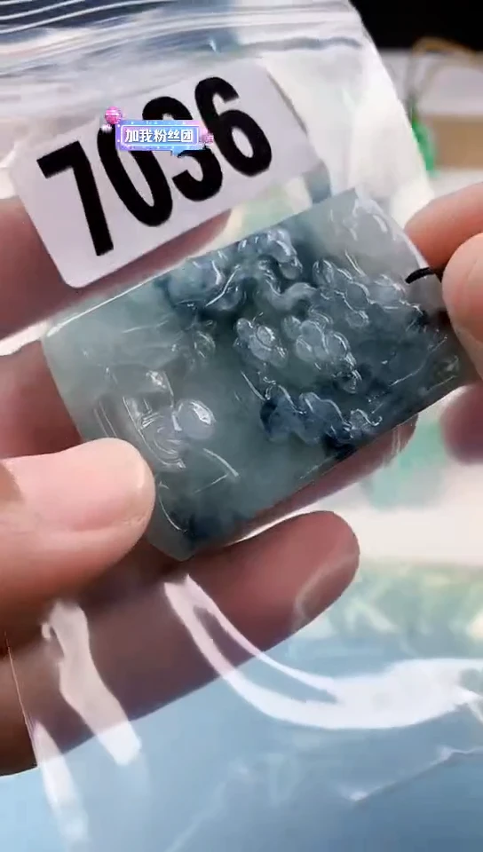【闪购商品】翡翠挂件未镶嵌天然翡翠吊坠挂件