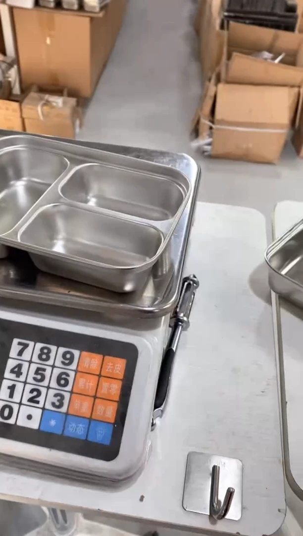 小三格 分餐盘小于厨具