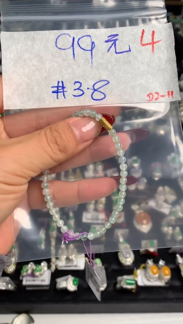 【闪购商品】定制翡翠未镶嵌毛货需精细抛光