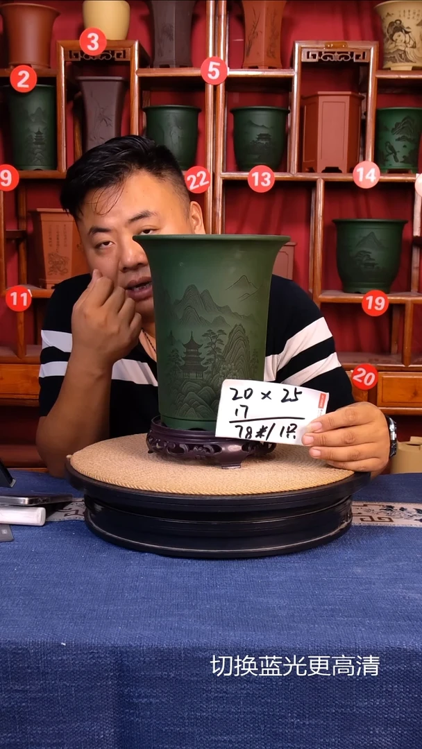 紫砂花盆1111111111