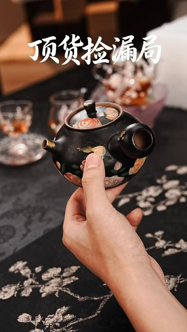 浣泥精选好物@@@@@@