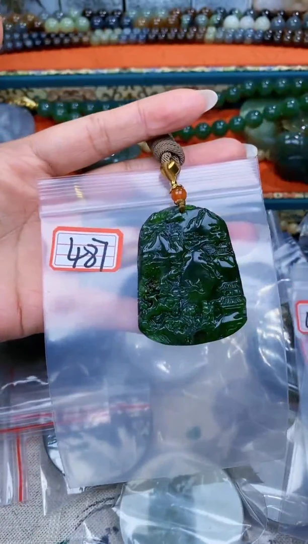 和田玉未镶嵌挂件和田玉