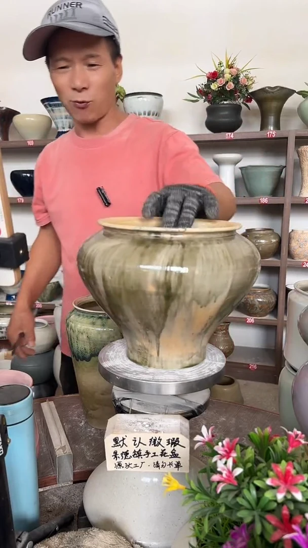 10月3号-高17口17瑕