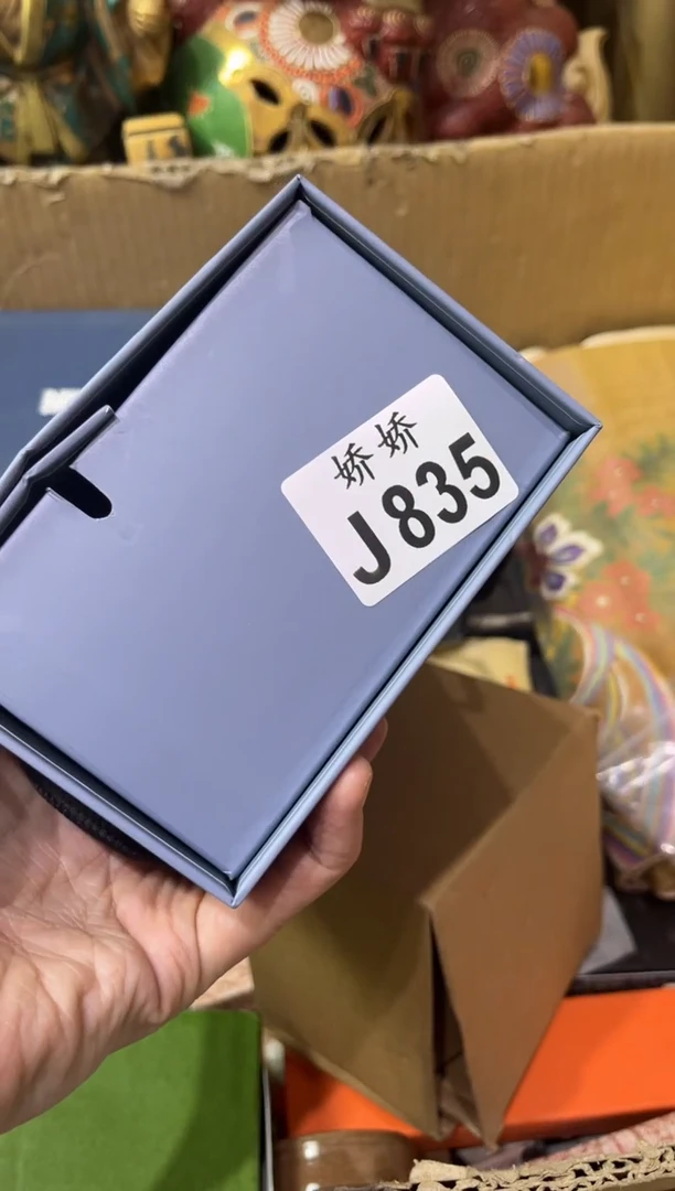 瓷片835子非鱼子非鱼子非鱼