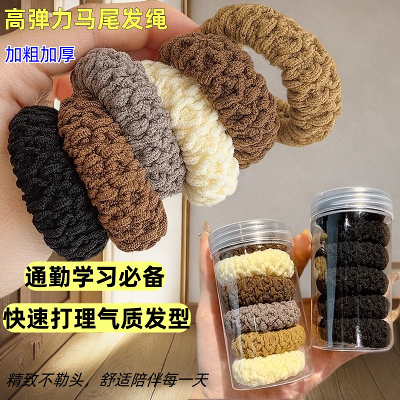 高马尾发绳加粗加厚高弹力头绳2025新款高端扎头皮筋女发圈头饰