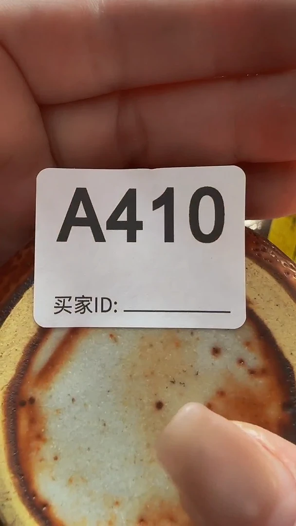 瓷片用****3精美瓷片啦啦啦啦