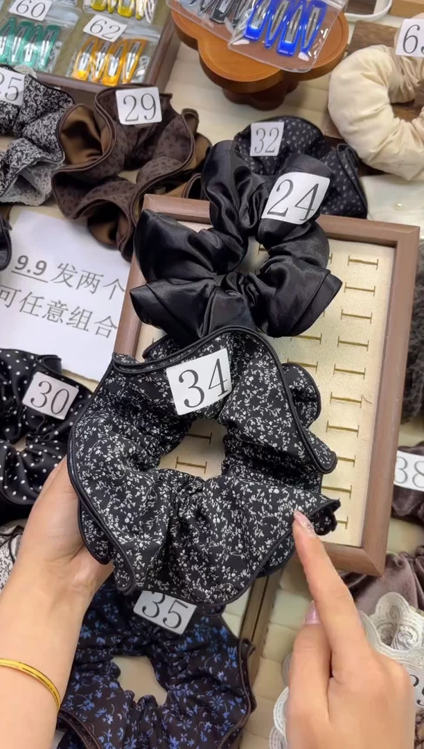 非金属布艺24+34