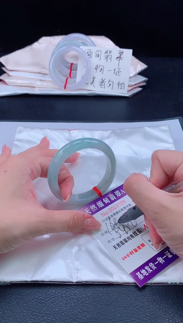 未镶嵌手镯翡翠111111111