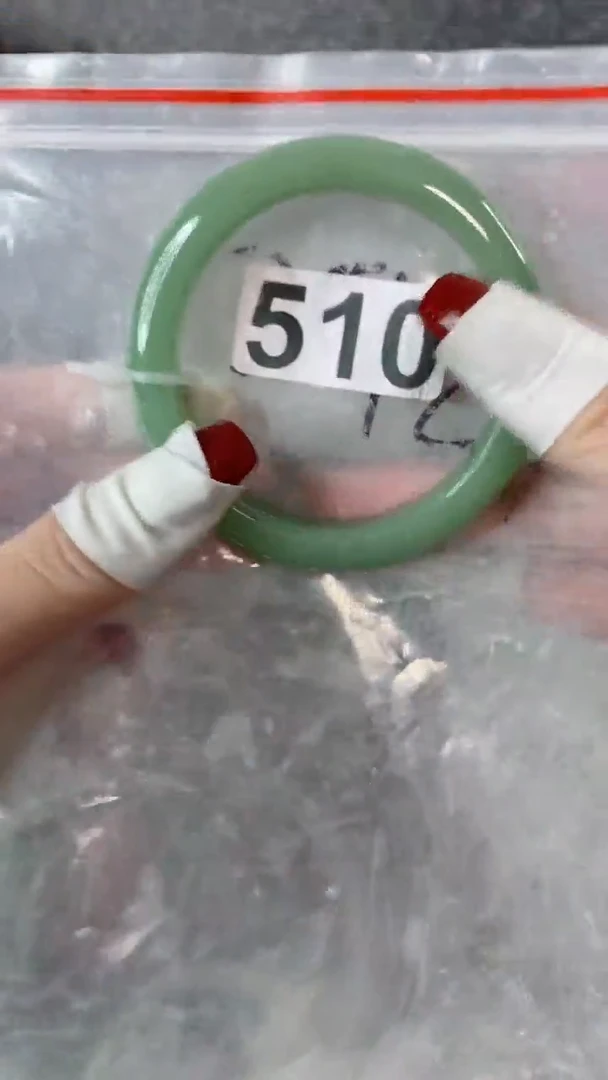 【闪购商品】石英质玉手镯未镶嵌5758+510