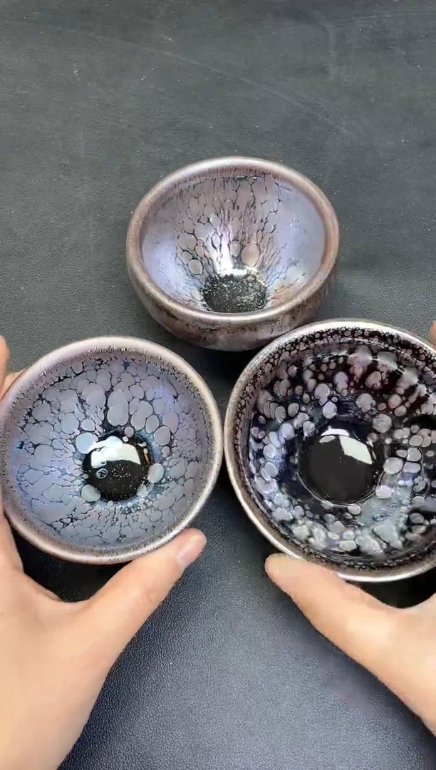 【闪购商品】茶盏36微瑕3只