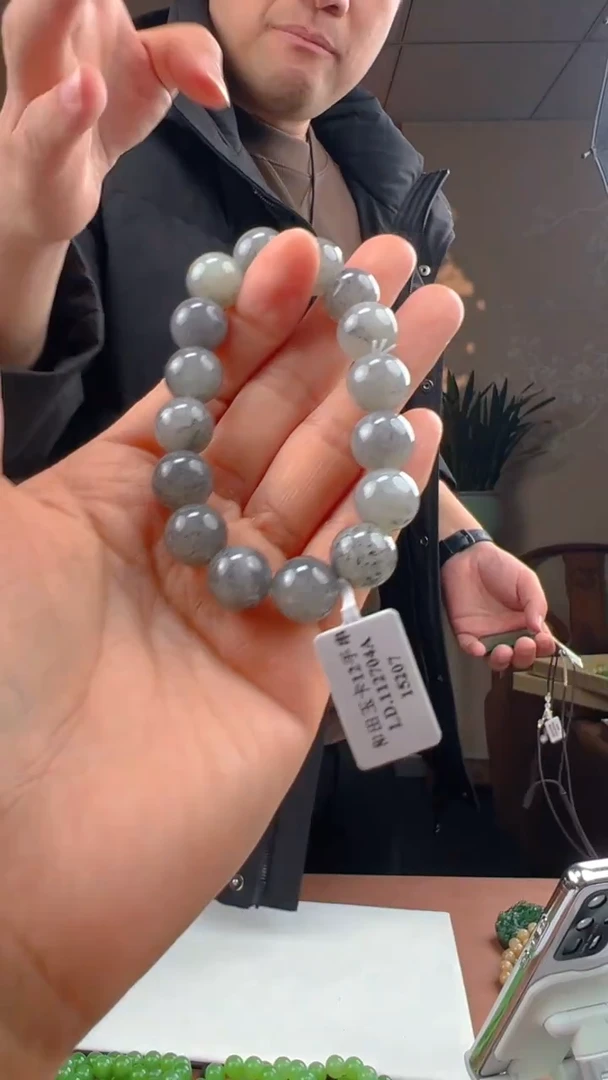 颈饰未镶嵌和田玉a75