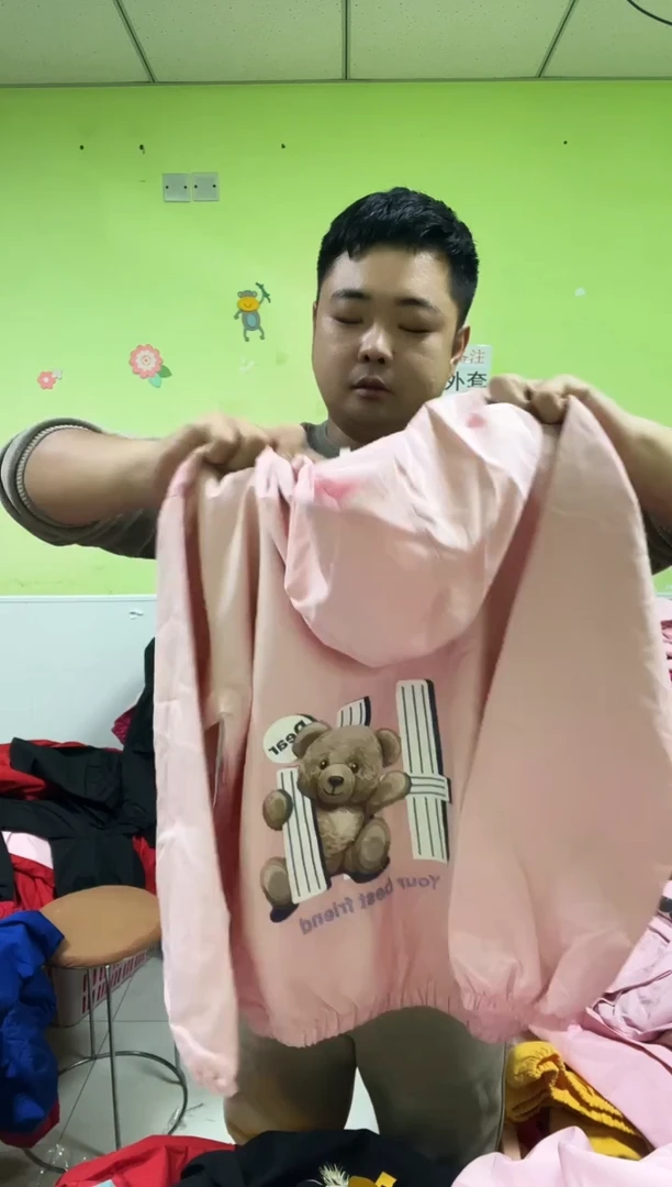 春秋夹克  160码  599