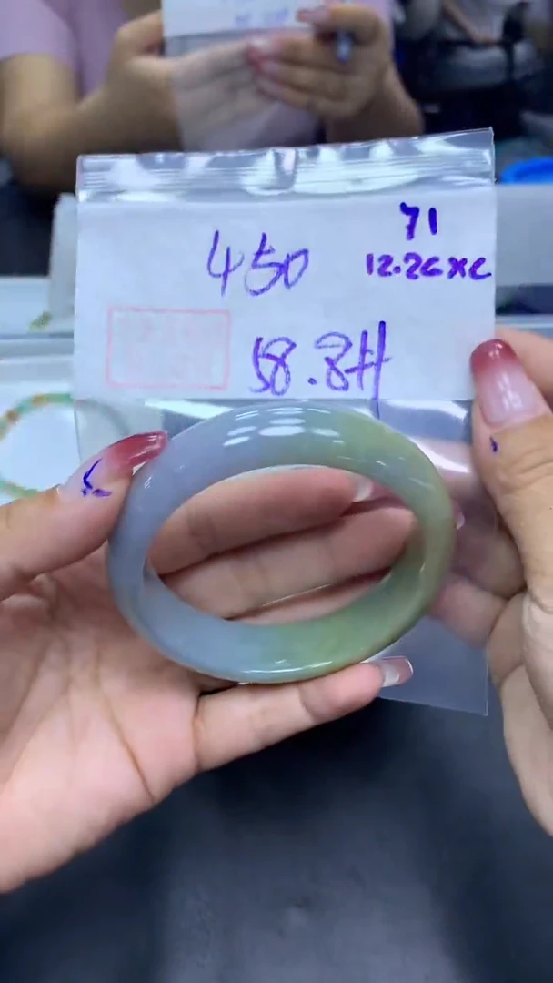 未镶嵌定制翡翠71手镯58.8+450元+拍一发一